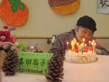 １０月誕生者の誕生日会が開催されました。