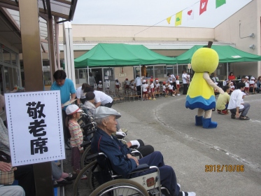 近所の保育園運動会