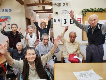 誕生日のお祝い