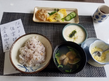 楽しみな昼食