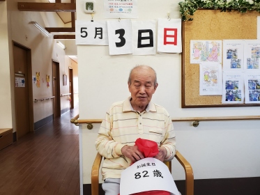 誕生日のお祝い