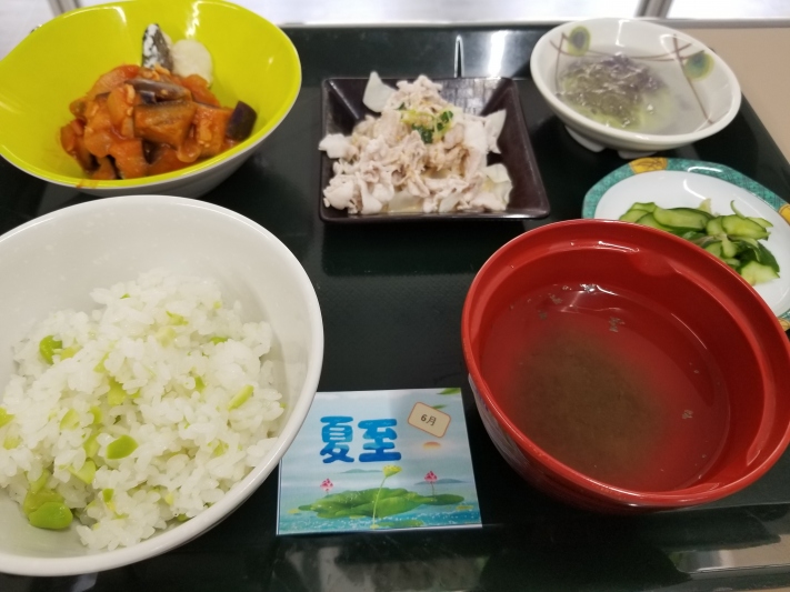 行事食（夏至）